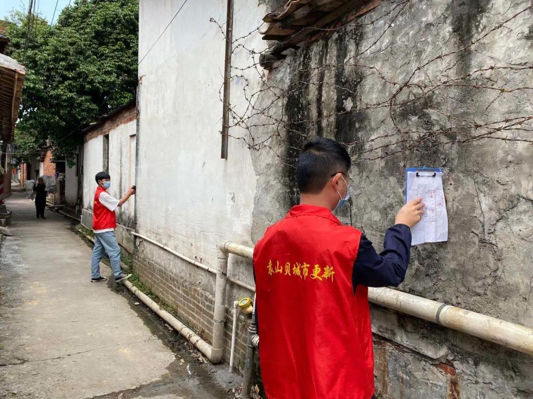 常平袁山贝项目纪实丨奔涌吧，，，，，尊龙体育“后浪”！