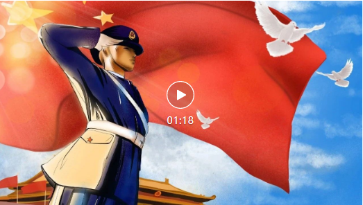 量圈儿NO.49丨退役不褪色，，，，，立功新时代！