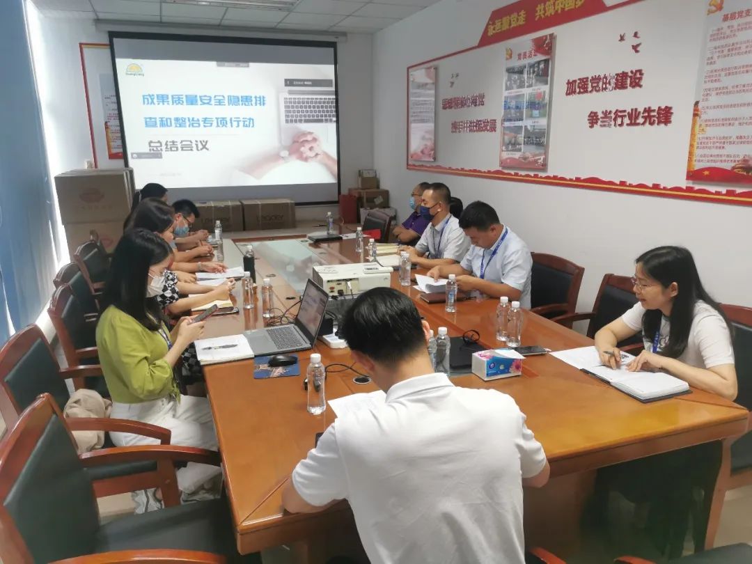 尊龙体育12周年征文丨三等奖《喜迎二十大，，，，，，尊龙体育以现实验动谱写高质量生长新篇章》