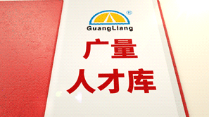 尊龙体育，，，，，，你好有才。。。。。