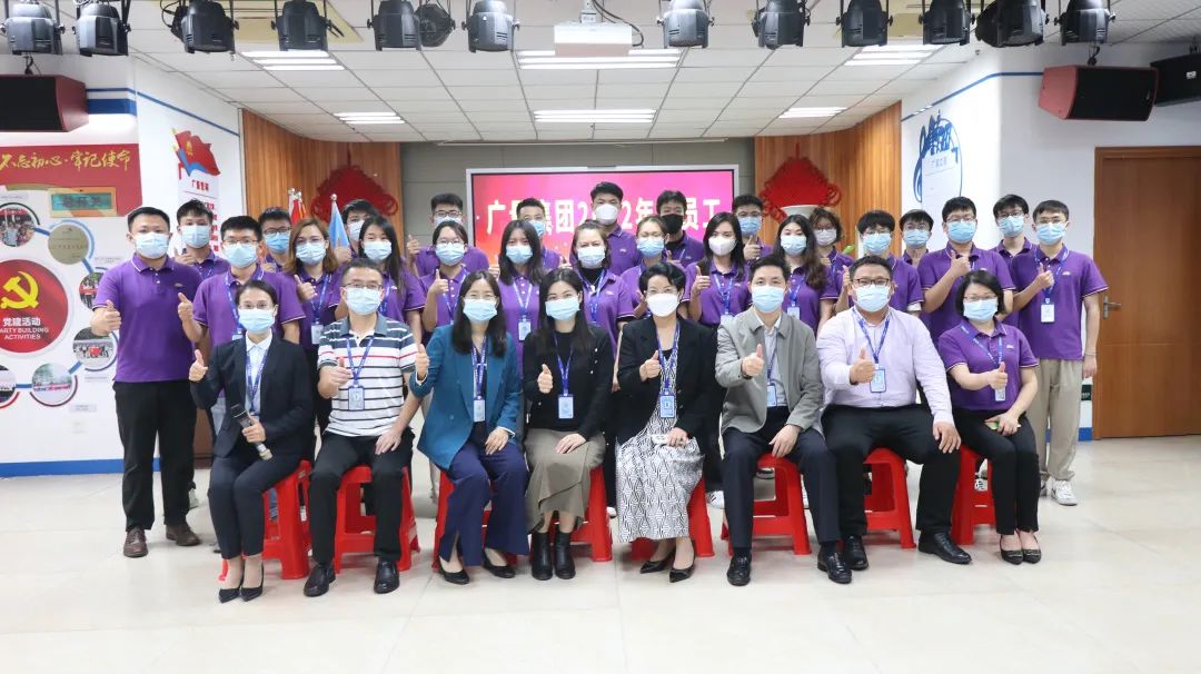 凝“新”聚力，，，，未来可期！