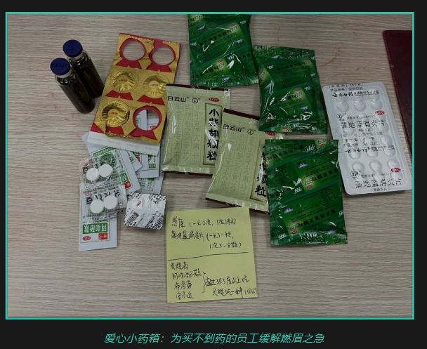 科学防疫 清静生产丨尊龙体育从未懈。。。