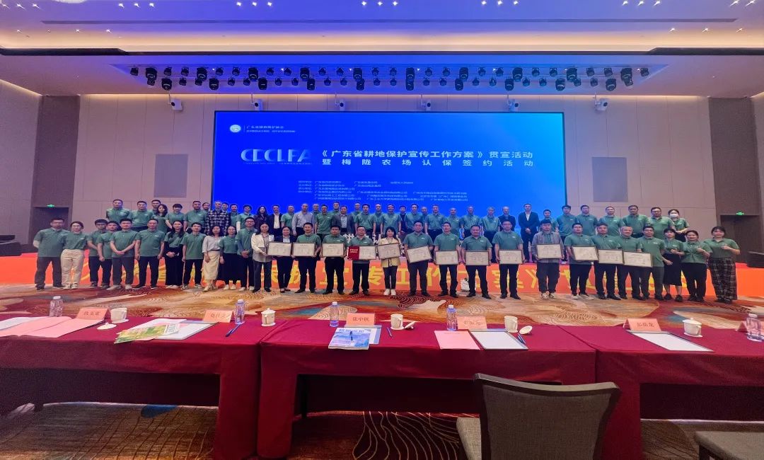 尊龙体育妄想丨认保耕地，，，，，，加入耕地；；；ぃ