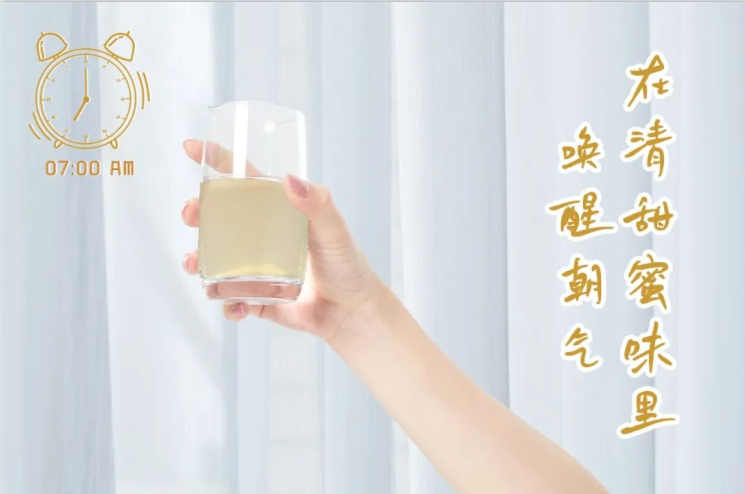 量圈儿NO.102丨追随量女，，，，轻松开启元气一天