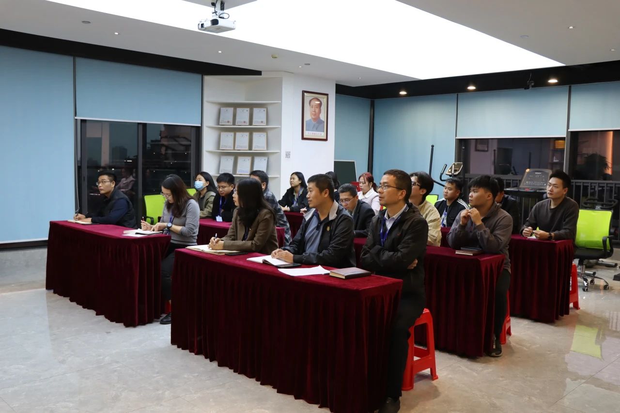 尊龙体育集团开展岁末年头清静生产培训