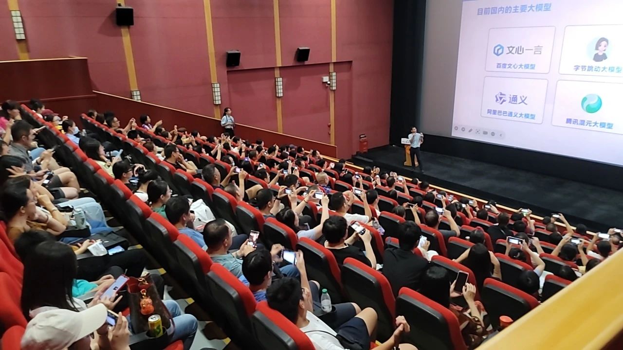 智启未来，，，，AI赋能