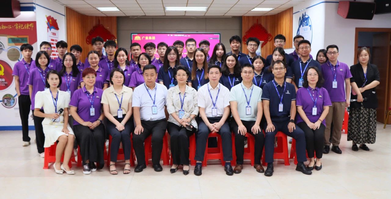 新尊龙体育人，，，，，，新征程！