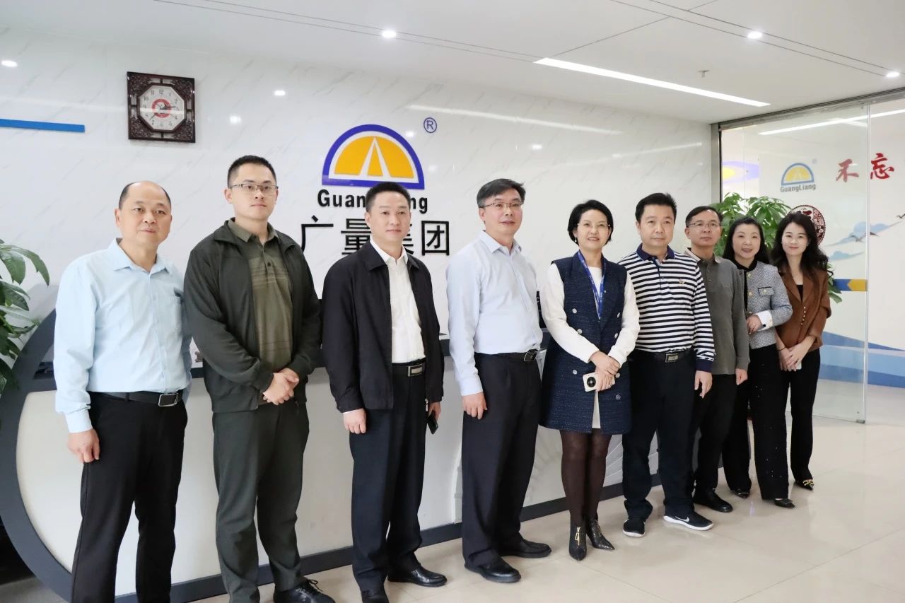 梅州市驻深圳、东莞招商队向导莅临尊龙体育集团旅行交流