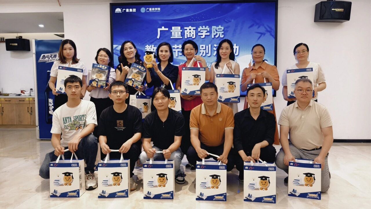 尊龙体育商学院丨致敬尊龙体育讲师：以知为光，，，，，照亮职场