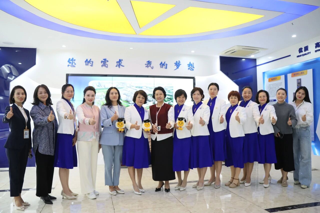 尊龙体育集团丨东菽愿铣桥笠导倚嶙呓鹆逵，，，，，，共探AI赋能女性新机缘