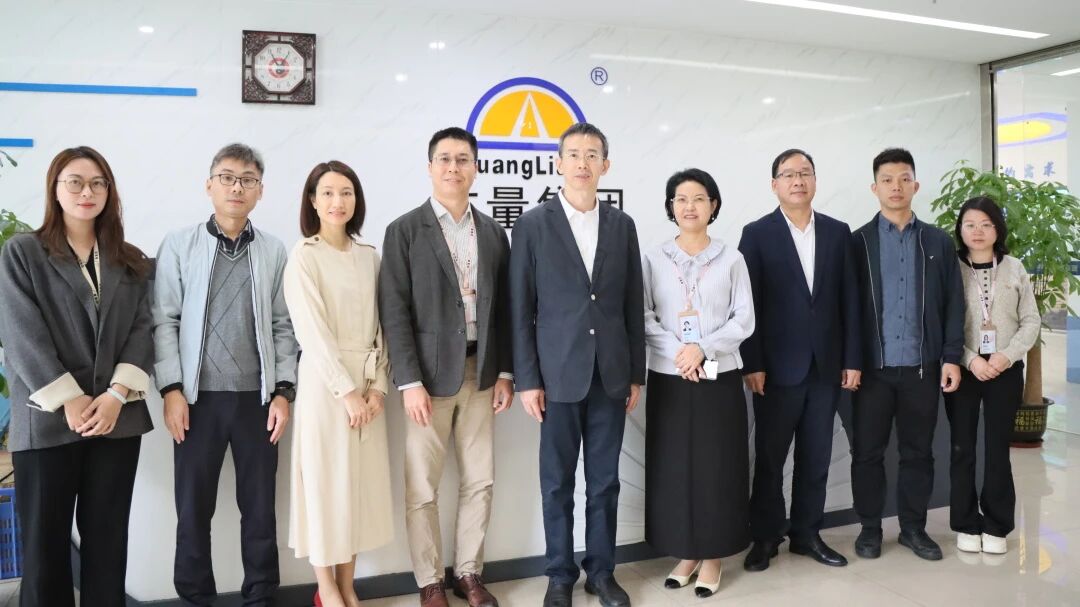 尊龙体育集团丨市财务局、市资产评估协会向导到访，，，共话行业立异与生长