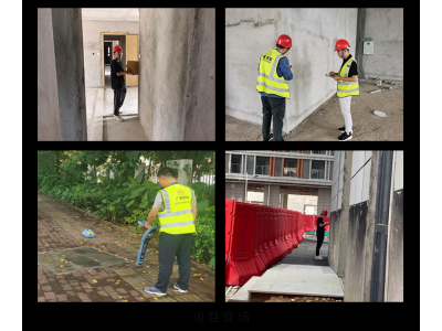 多测合一，，，，，优选尊龙体育！