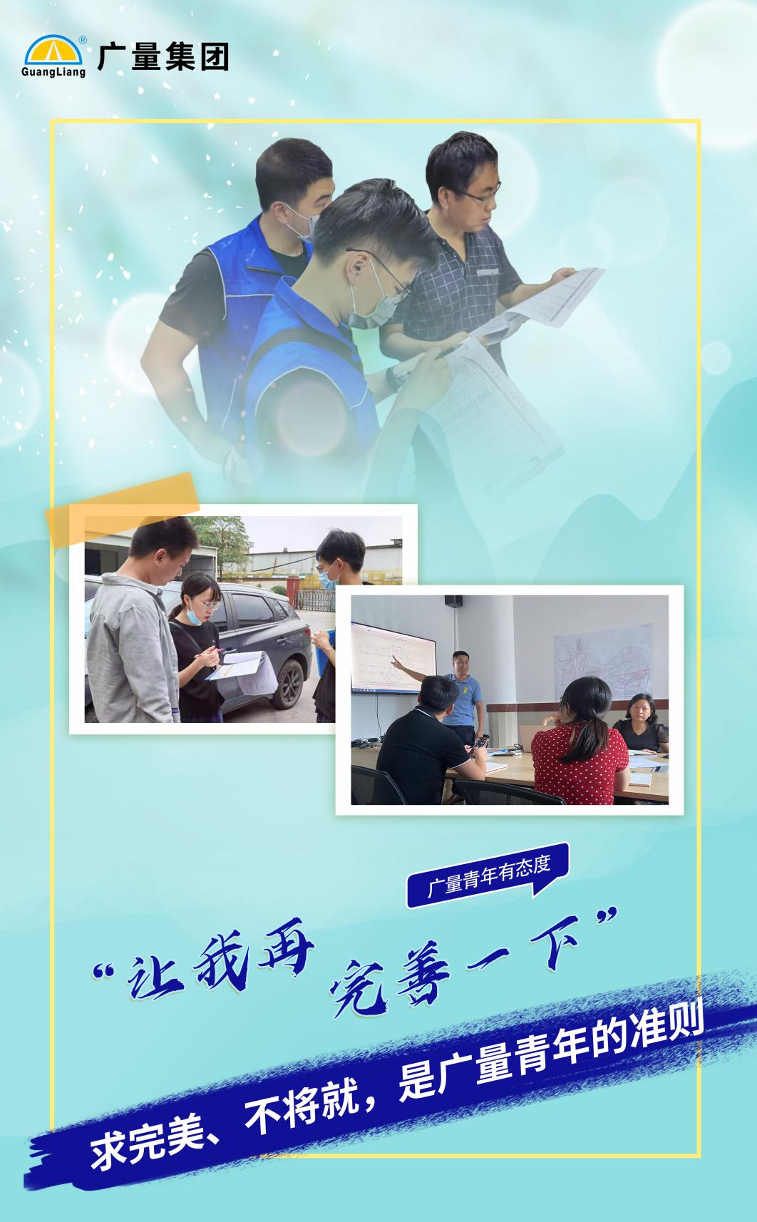 尊龙体育(中国区)官方网站