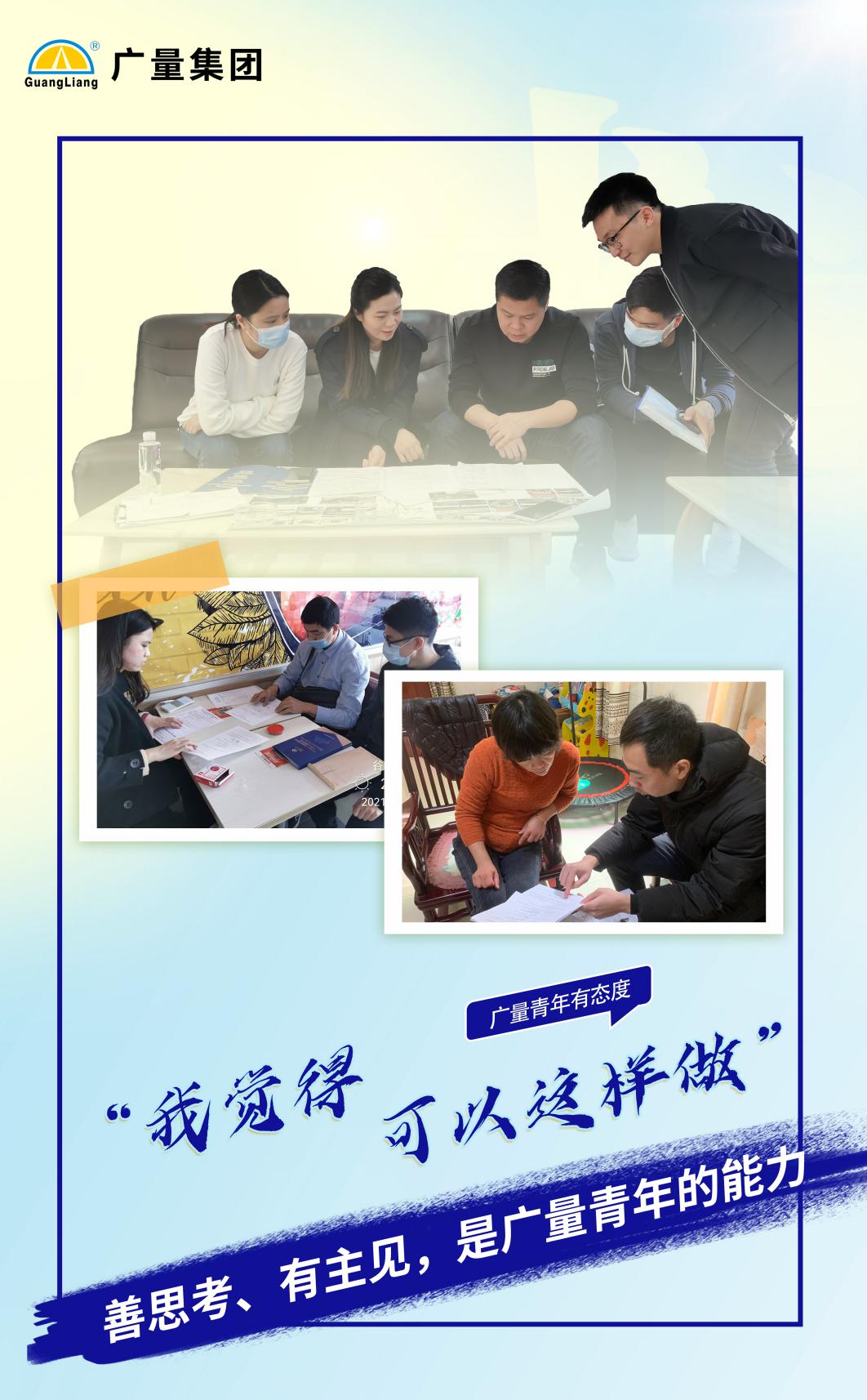 尊龙体育(中国区)官方网站