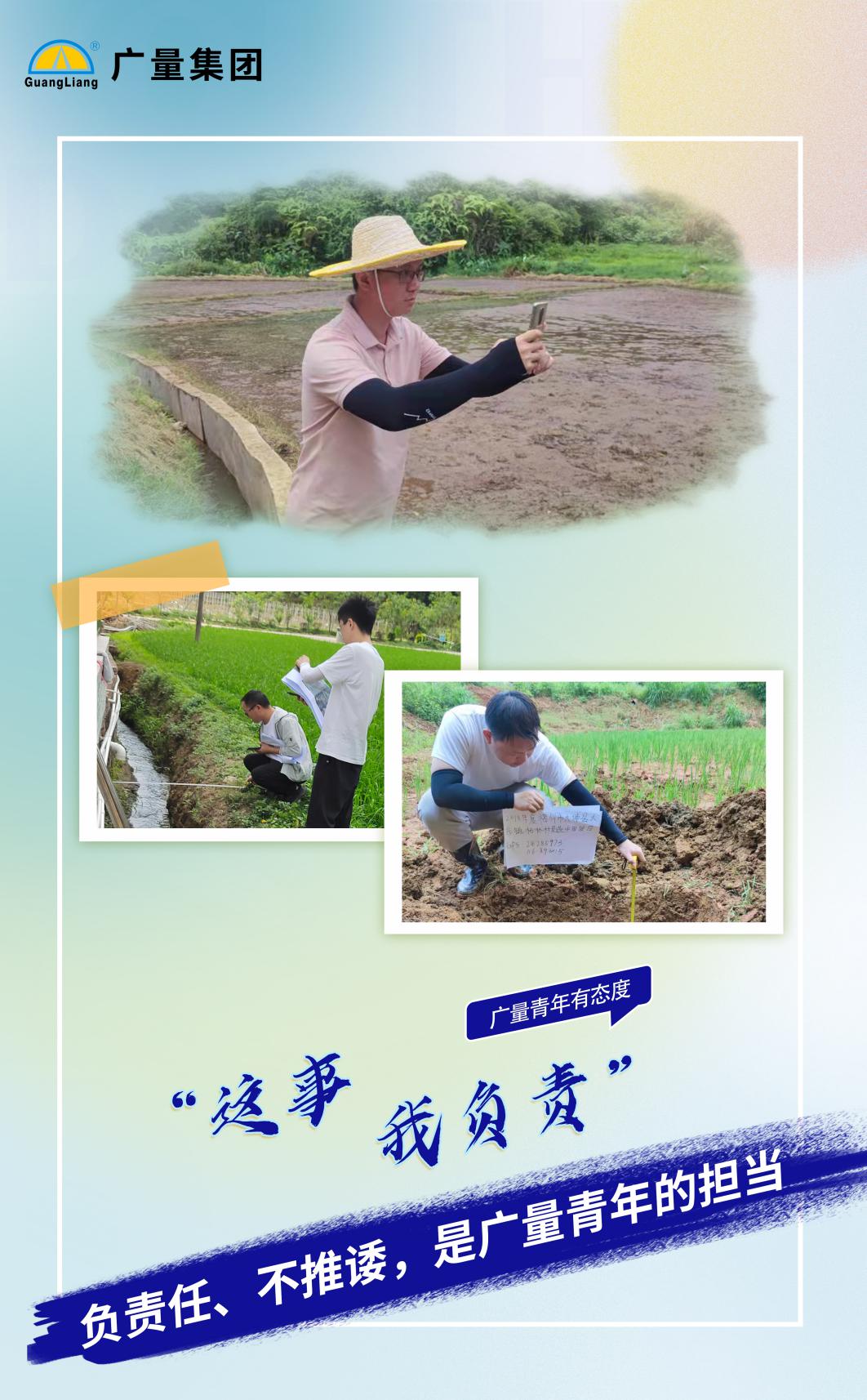 尊龙体育(中国区)官方网站