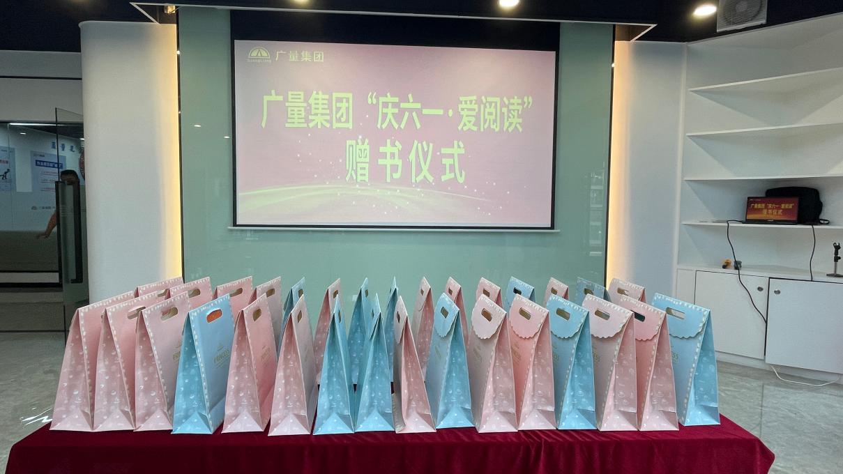 尊龙体育(中国区)官方网站